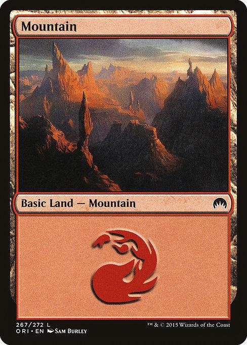 Mountain (V.3)