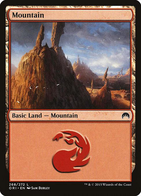 Mountain (V.4)