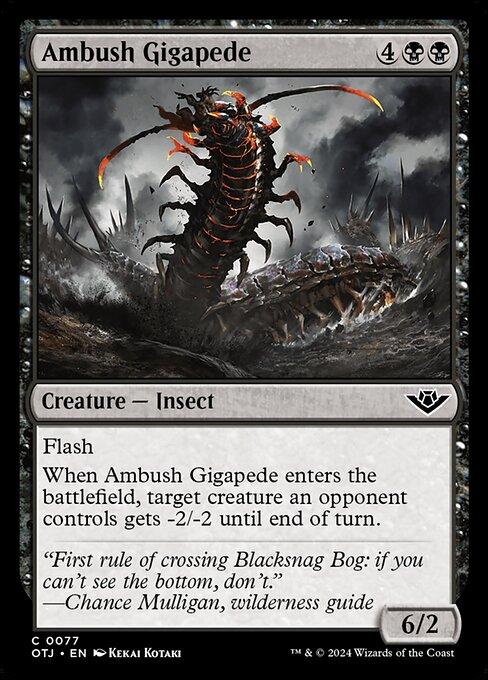 Ambush Gigapede