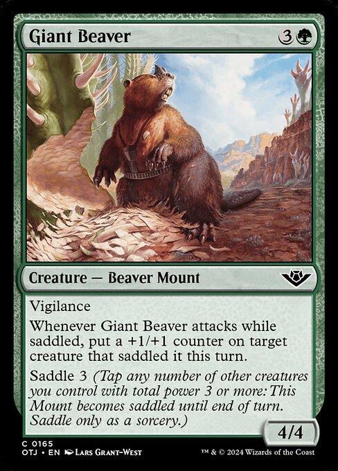 Giant Beaver