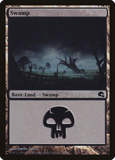 Swamp (V.2)