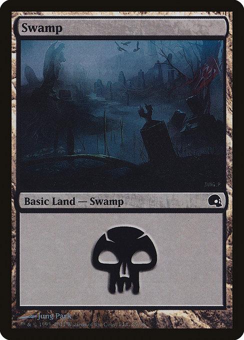 Swamp (V.3)