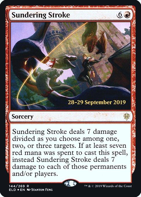 Sundering Stroke (V.1)