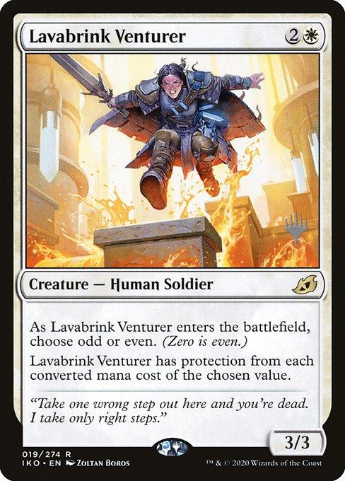 Lavabrink Venturer (V.1)