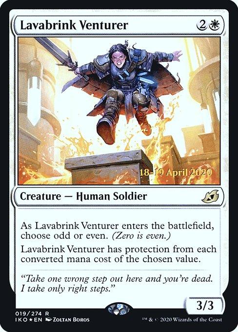 Lavabrink Venturer (V.2)