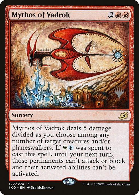 Mythos of Vadrok (V.1)