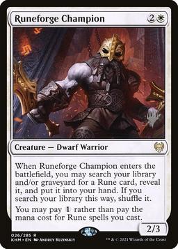 Runeforge Champion (V.2)