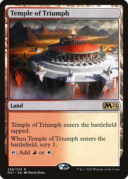 Temple of Triumph (V.1)