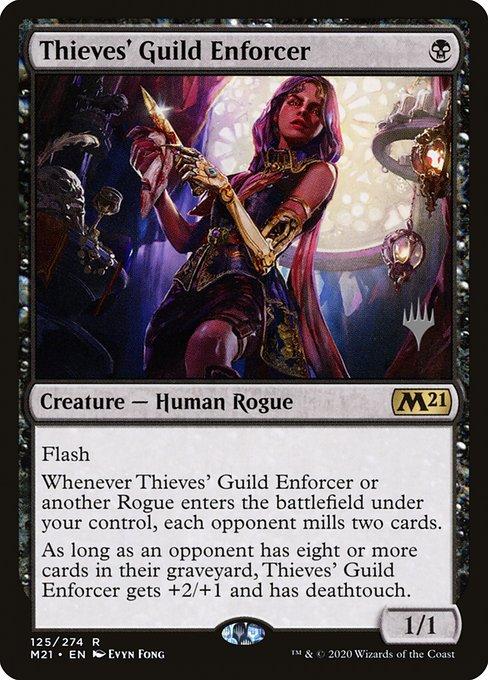 Thieves' Guild Enforcer (V.1)