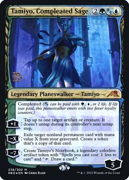 Tamiyo, Compleated Sage (V.1)