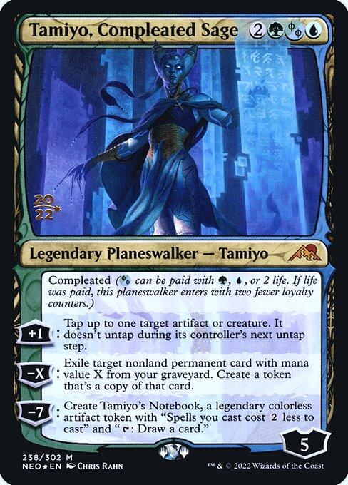 Tamiyo, Compleated Sage (V.1)