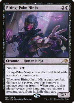 Biting-Palm Ninja (V.2)