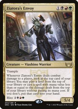 Ziatora's Envoy (V.2)