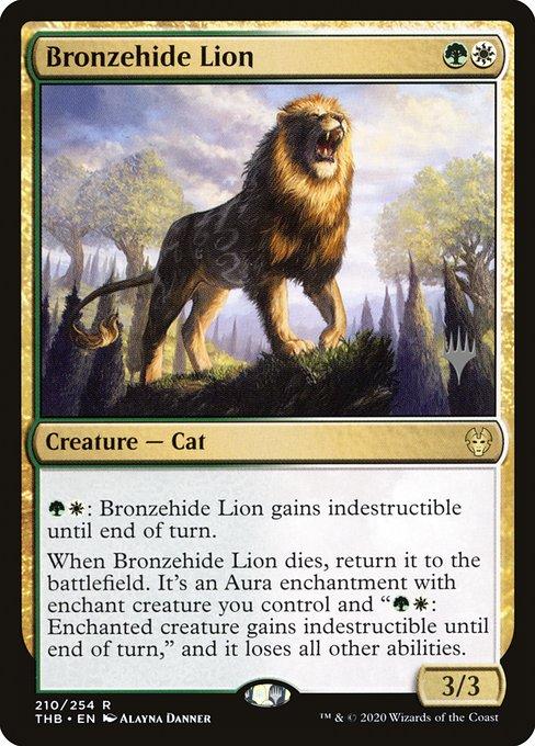 Bronzehide Lion (V.1)