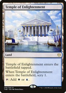 Temple of Enlightenment (V.1)