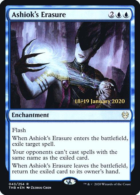 Ashiok's Erasure (V.2)