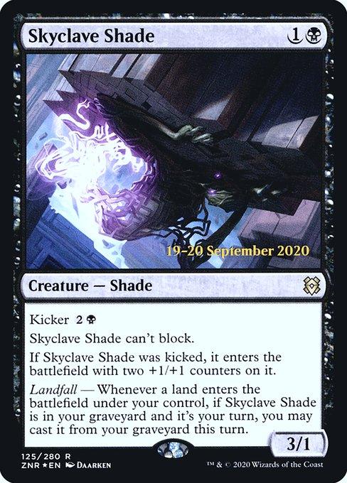 Skyclave Shade (V.2)