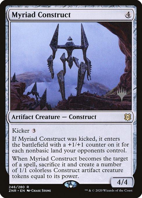 Myriad Construct (V.1)