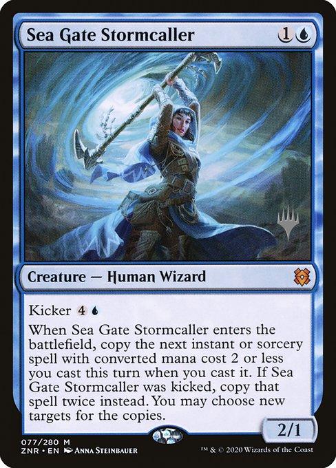 Sea Gate Stormcaller (V.1)