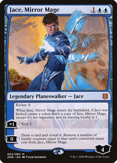 Jace, Mirror Mage (V.1)