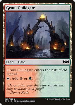 Gruul Guildgate (V.1)