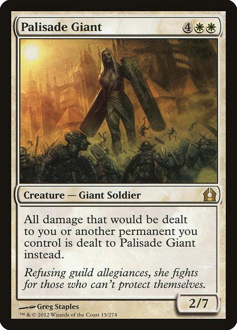 Palisade Giant