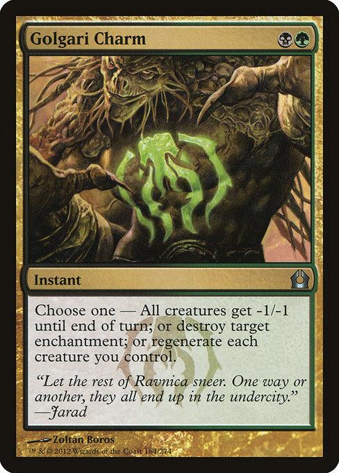 Golgari Charm