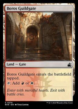 Boros Guildgate