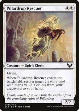 Pillardrop Rescuer