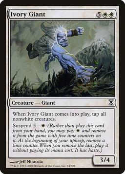 Ivory Giant