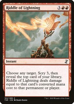 Riddle of Lightning