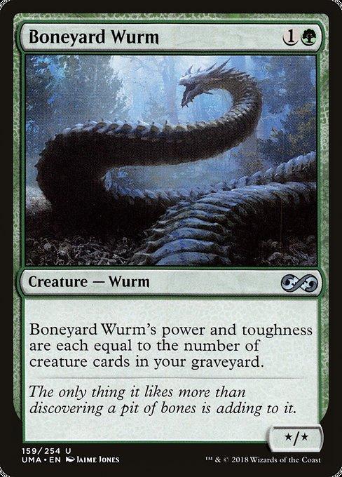 Boneyard Wurm