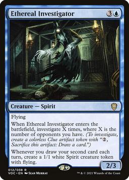 Ethereal Investigator (V.1)