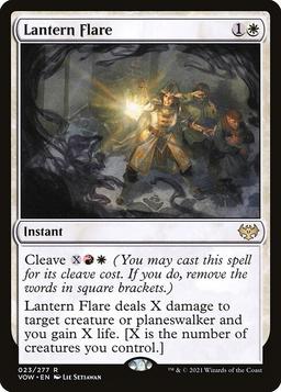 Lantern Flare