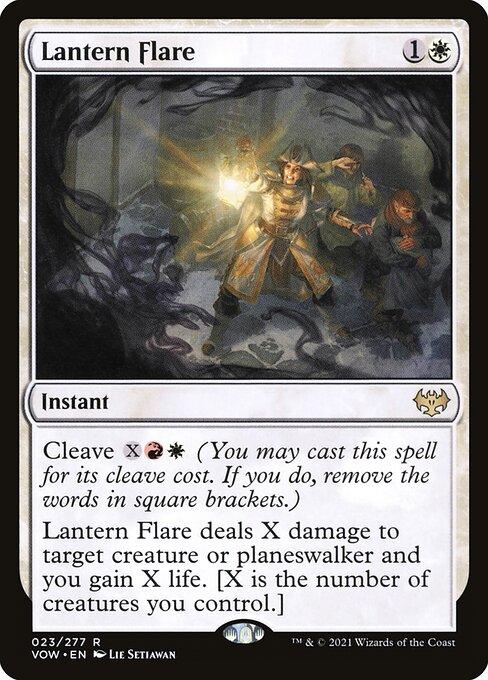 Lantern Flare