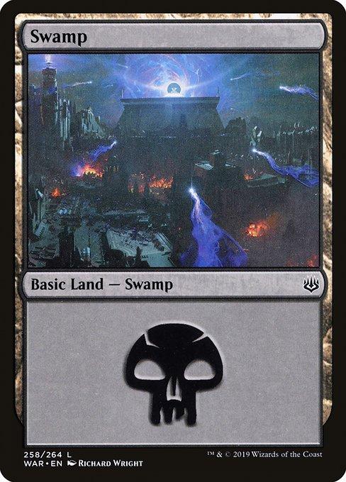 Swamp (V.3)