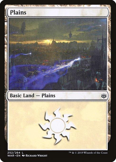 Plains (V.3)