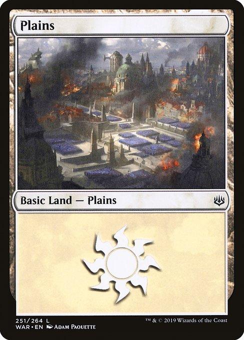 Plains (V.2)