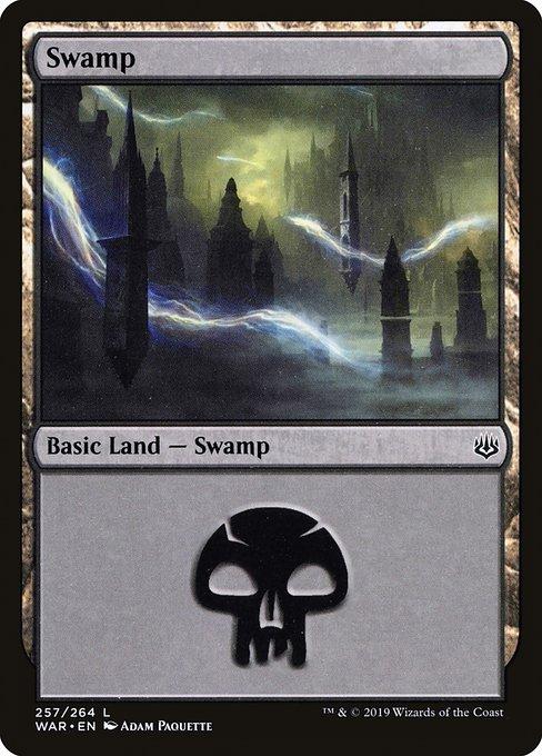 Swamp (V.2)