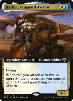 Harbin, Vanguard Aviator