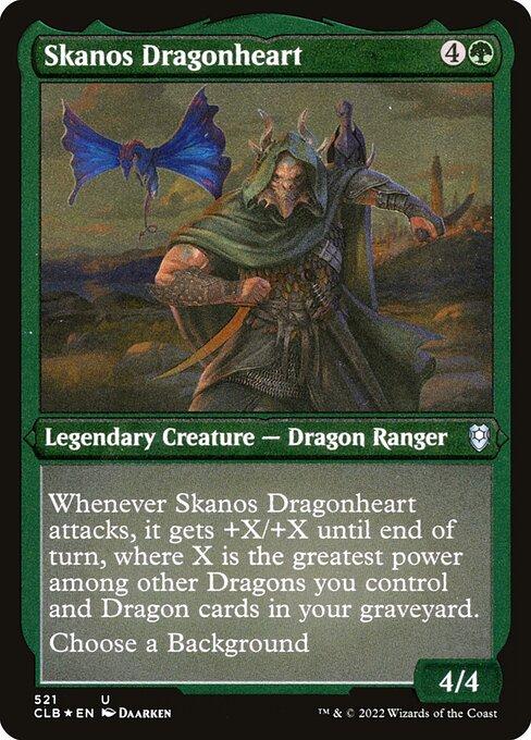 Skanos Dragonheart (V.1)