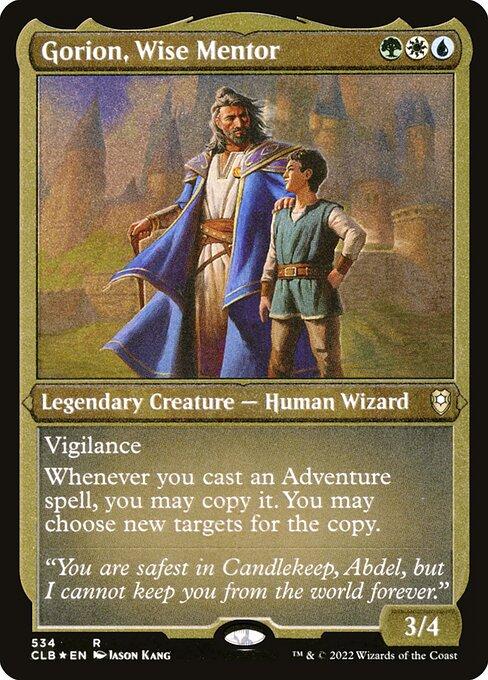 Gorion, Wise Mentor (V.1)