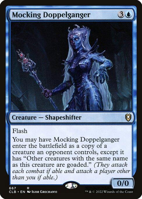 Mocking Doppelganger (V.1)