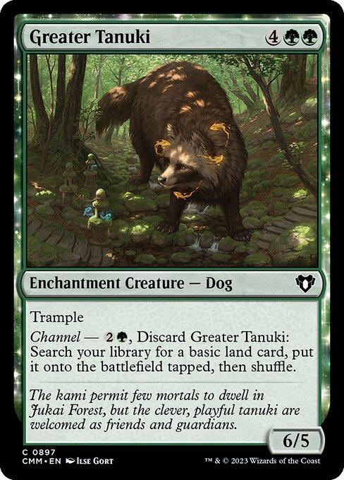 Greater Tanuki