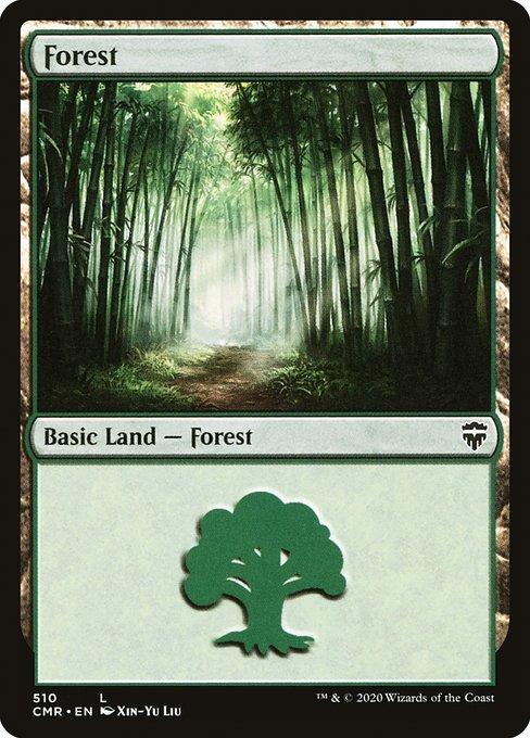 Forest (V.1)