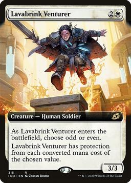 Lavabrink Venturer