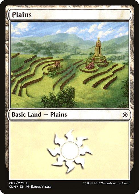 Plains (V.3)