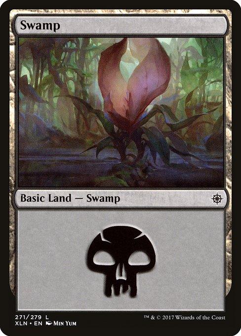 Swamp (V.4)