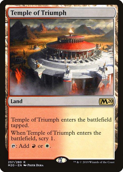 Temple of Triumph (V.1)