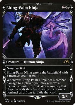 Biting-Palm Ninja (V.1)